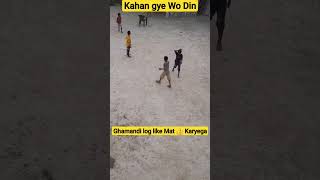 paon ki juti shortvideo viral reels trending paokijutti song villagelife lifestyle newsong [upl. by Seabrooke]