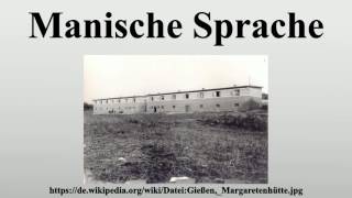 Manische Sprache [upl. by Harald979]