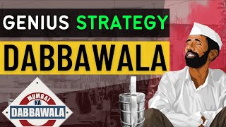 How Dabbawalas of Mumbai have CONQUERED the Supply Chain in the TECH World  Dabbawala Case Study [upl. by Mailliwnhoj]