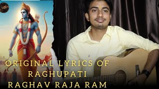 Original raghupati raghav raja ram  raghupati raghav raja ram patit pavan sita ram original song [upl. by Pietro187]