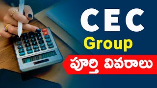 cec group details in telugucomplete details of cec subjects and syllabusinter CECCareer after CEC [upl. by Lesly947]