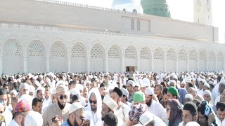 Historical Eid Khutba in Masjid Nabawi  Shaykh Saqib Iqbal [upl. by Junna]