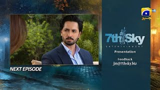 Jaan Nisar Episode 20 Teaser  19th June 2024  Har Pal Geo [upl. by Ymerrej]