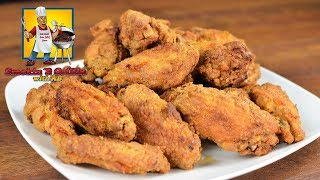 Crispy Chicken Wings with a AirFryer [upl. by Iaka]