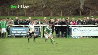 The 2013 Lovat Cup [upl. by Colvin]