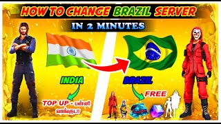 😍How to change brazil server in free fireHow to log in brazil server FF server change new event [upl. by Alhahs]