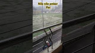 Nile nile abr par youtubeshorts wealth rain [upl. by Naloj]