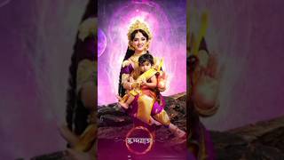 Zee Bangla mahalaya 2024mahalaya shortvideo [upl. by Lednic127]