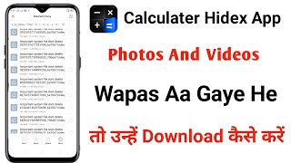 how to download calculater hidex app delete photo video  smart lakhan [upl. by Aziar]