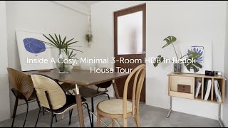 House Tour Minimal Resale 3Room HDB In Bedok [upl. by Ymer853]