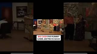 Big Cash pe Rummy jeetne ke baad meri Khushi [upl. by Akoek]