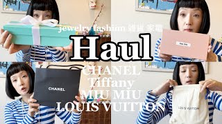 【爆買い】総額80万超え💸Haul購入品開封⭐︎ハイブランドとジュエリー爆買い⭐︎ズニ族ミッキー！ティファニーCHANELヴィトンMIUMIU家電🍓雑貨 [upl. by Bergeron]