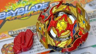 CHOZ SPRIGGAN 0WZt amp ChoZ Customise Set Unboxing amp Review  Beyblade Burst Super ZTurbo [upl. by Esined]