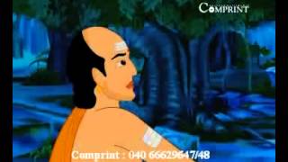 సింహం మరియు కుందేలు Telugu Moral Stories for Kids Telugu Fairy Tales  Chandamama Kathalu [upl. by Judus]