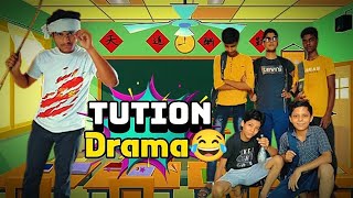 Tution Drama  Tution funny vedios  Tution Teacher ka Drama  viral comedy funny [upl. by Enitsuga]