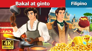 Bakal at ginto  Iron And Gold in Filipino  FilipinoFairyTales [upl. by Cumings]