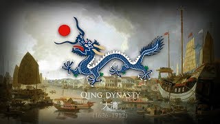 Chinese EmpireQing Dynasty 16361912 Anthem quotCup of Solid Goldquot Medley 1911 [upl. by Revolc]