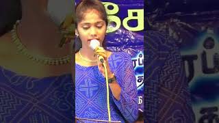 Oo solriya mama folksong dance supersinger2 [upl. by Eledoya]