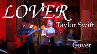 Taylor Swift  Lover  Cover By Lhin [upl. by Nadabas]