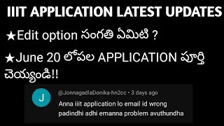 IIIT Online application latest news 2024 [upl. by Neuburger]