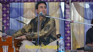 Chon Roakh Posh Kashmiri Song by Rashid Jahangir [upl. by Crespi250]