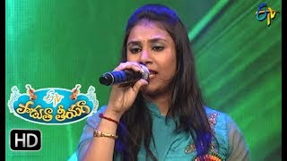 O Vana Padithe Song  Aishwarya Performance  Padutha Theeyaga 12th November 2017  ETV [upl. by Anyad274]