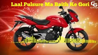 Laal Pulsure Ma Baith Ke Gori Wo Chhattisgarh Dj Song [upl. by Sotsirhc60]