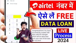 airtel me data loan kaise le  airtel me Free 1Gb data loan  airtel 1GB Free Data loan USSD Code [upl. by Tizes145]