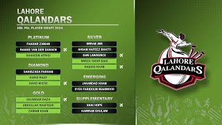 Lahore Qalandars All Picks HBLPSLDraft HBLPSL9 [upl. by Cassidy]