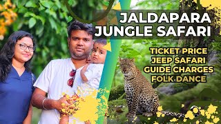 JALDAPARA JUNGLE SAFARI  JEEP SAFARI  TICKET PRICE  Dooars Trip  Part 5 [upl. by Bierman]