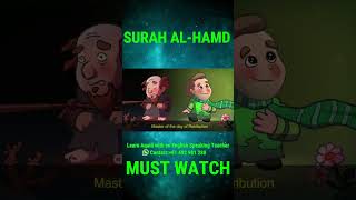 Surah AlHamd  Surah AlFatiha  Shia English Translation  Quran For Kids  English Recitation [upl. by Mauralia431]