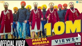 Pagg da mukabla official videoDhadi jatha Gurpreet singh Landran wale punjabi song 2018 [upl. by Eannyl]