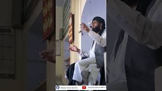 Deen ki halat islamicshorts islamicvideo youtubeshorts shortvideo Youtube dawatetableegh [upl. by Faxen]