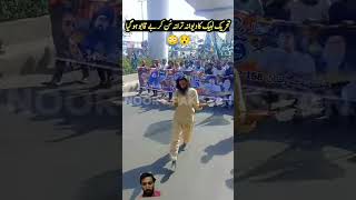 Tlp ka dewana karkontlp taranashortsreelsallamasaadhussainrizviofficial [upl. by Otrevire]