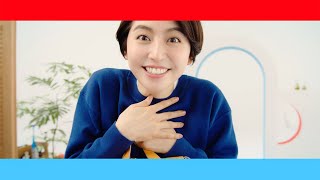 長澤まさみ、オトクに胸が高鳴る！ 堺雅人と共演 メルカリ新テレビCM「メルカリチャンス」編 [upl. by Anoy387]