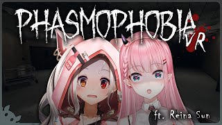 PHASMOPHOBIA VR Demon and Vampire Ghost Hunt ft ReinaSunCh EN【MyHolo TV】 [upl. by Binette]