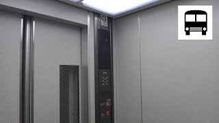 Kansai International Airport Japan  Otis Spec Alza Traction Elevator オーチス スペックアルサ エレベータ [upl. by Enilatan]