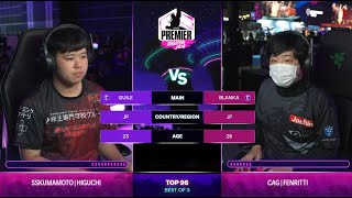 SF6 Premier Singapure Higuchi vs Fenritti Top 96 Day 2 Best of 3 [upl. by Mcclenon409]