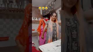 Gumar gumar guma re funnycomedy shorts videos 😂😂😂🙃🙃🙃🙃🙃🙃funnycomedy [upl. by Creighton]