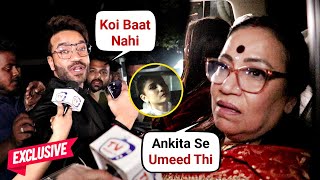 Ankita Lokhande Mother In Law amp Vicky Jain FIRST Reaction On Ankita Eviction 4th Runner Up In BB 17 [upl. by Gelya886]