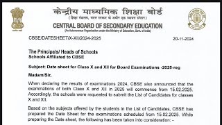 😲😲Finally CBSE BOARD 2025 DATESHEET RELEASED [upl. by Amy]