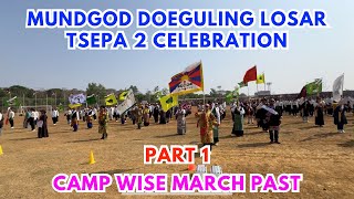 Mundgod Doeguling Losar Tsepa 2 Celebration Part1 Camp Wise March Past tibetanvlogger mundgod [upl. by Allistir]