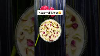 Kesar kheer recipe [upl. by Goodson]