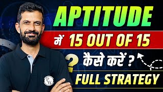 How To Score 15 Out of 15 In Aptitude  GATE 2024 Full Strategy [upl. by Lek]