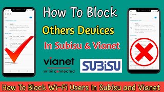 How To Block Other Devices In Your Wifi  MAC Filter Setup In Subisu and Vianet [upl. by Ling]