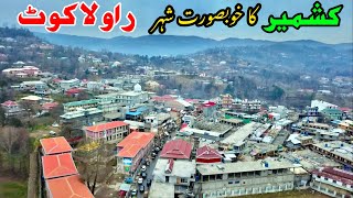 Rawalakot Most Beautiful City of Azad Kashmir [upl. by Erodaeht]