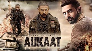 Aukaat Full Movie In Punjabi  Punjabi movies 2024  Punjabi Comedy Scenes  New Punjabi Movie [upl. by Leinod937]