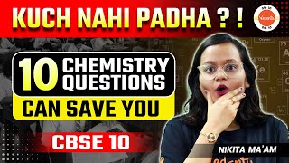 10 Most Important Questions to SCORE 2525 in Chemistry Class 10 💯 Science Revision [upl. by Bushey]