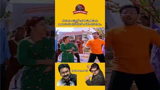 Pelli Movie Song Mano manosongs Mano sarajkumarsongs sarajkumar telugusongs shorts [upl. by Yelekreb]