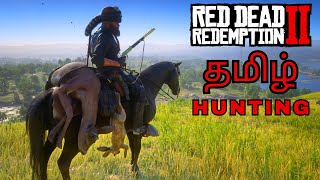 Red Dead Redemption 2 Tamil live  CHILL STREAM  rdr2tamil tamillivestream [upl. by Akemrej135]